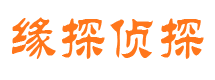 青田婚外情调查取证